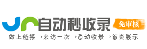 优质学习资源下载，提升学术能力